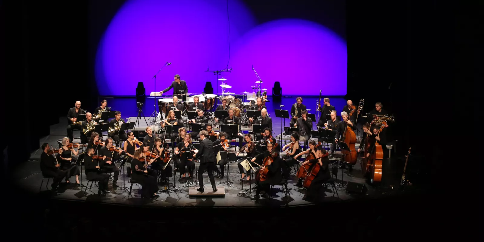 Orchestra GECA